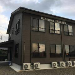 Отель Inn Iwakawa Якусима