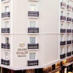 Grand Beyazit Hotel балкон