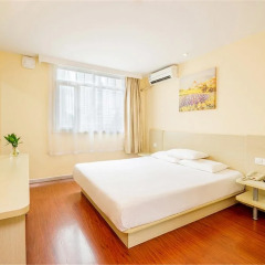Отель Hanting Express Hangzhou Shiqiao Road комната для гостей фото 4