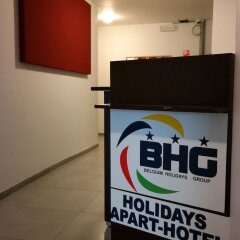 Отель Holidays Apart-Hotel Бельгия, Брюссель - 1 отзыв об отеле, цены и фото номеров - забронировать отель Holidays Apart-Hotel онлайн интерьер отеля