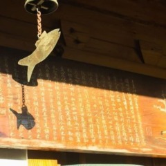 Отель Sitong Hanok Guesthouse Jongno развлечения