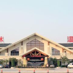 Отель Xiamen Tianmu Hotspring Resort Китай, Сямынь - отзывы, цены и фото номеров - забронировать отель Xiamen Tianmu Hotspring Resort онлайн парковка
