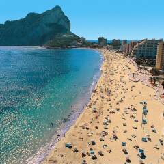 Отель Villa in Calpe - 104078 by MO Rentals пляж