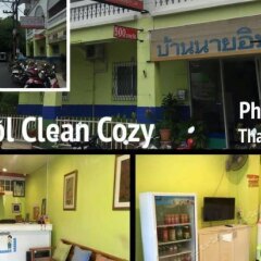 Отель Befine Guesthouse питание