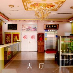 Qi Shi Business Hotel Weifang China Zenhotels - 