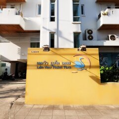 Отель OYO 605 Lake View Phuket Place Таиланд, Пхукет - отзывы, цены и фото номеров - забронировать отель OYO 605 Lake View Phuket Place онлайн фото 5