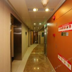Yiwu Commatel hotel интерьер отеля фото 3
