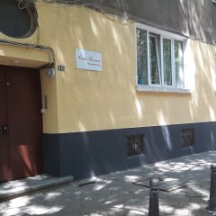 Отель Casa Ferrari Bed & Breakfast София парковка