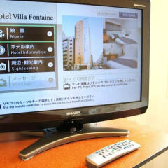 Отель Villa Fontaine Tokyo-Otemachi Япония, Токио - отзывы, цены и фото номеров - забронировать отель Villa Fontaine Tokyo-Otemachi онлайн городской автобус