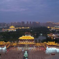 Отель Fu Rong Ge Hotel Китай, Сиань - отзывы, цены и фото номеров - забронировать отель Fu Rong Ge Hotel онлайн пляж фото 2