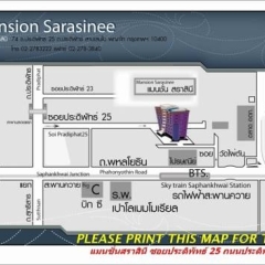 Отель Mansion Sarasinee @ Chatuchak городской автобус