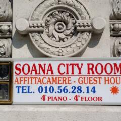 Отель Soana City Rooms интерьер отеля