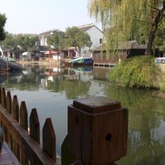 Отель Zhouzhuang Wangjiangting Hostel Китай, Сучжоу - отзывы, цены и фото номеров - забронировать отель Zhouzhuang Wangjiangting Hostel онлайн приотельная территория
