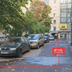 Отель Меблированные комнаты Рус на Московском Санкт-Петербург парковка