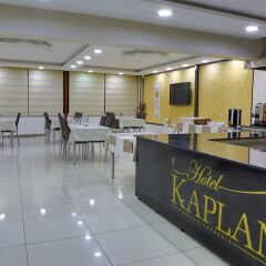 Kaplan Diyarbakir Турция, Диярбакыр - отзывы, цены и фото номеров - забронировать отель Kaplan Diyarbakir онлайн питание