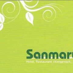 Отель Sanmaru Германия, Франкфурт-на-Майне - отзывы, цены и фото номеров - забронировать отель Sanmaru онлайн интерьер отеля