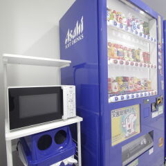 Hotel Imalle Yokohama Isezakicho - Hostel детские мероприятия фото 2