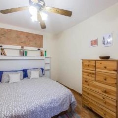 Апартаменты Downtown Apartment - Reina Sofia Museum Мадрид комната для гостей фото 4