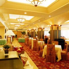 Beijing Dongfang Hotel