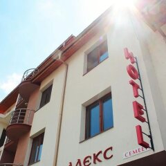 Отель Family Hotel Aleks Болгария, Ардино - отзывы, цены и фото номеров - забронировать отель Family Hotel Aleks онлайн фото 17