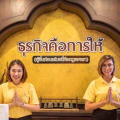 Отель Mandawee Resort & Spa интерьер отеля фото 3