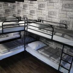 Отель International Budget Hostel City Center Нидерланды, Амстердам - 1 отзыв об отеле, цены и фото номеров - забронировать отель International Budget Hostel City Center онлайн сауна