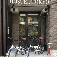 Space Hostel Tokyo Токио спортивное сооружение