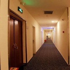 Отель 7 Days Inn Chongqing Wansheng Sanyuanqiao Commercial Center Branch интерьер отеля