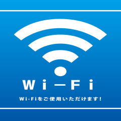 Отель APA Hotel Aomori-Ekihigashi Япония, Аомори - отзывы, цены и фото номеров - забронировать отель APA Hotel Aomori-Ekihigashi онлайн спа