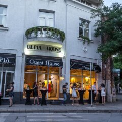 Отель Ulpia House Болгария, Пловдив - отзывы, цены и фото номеров - забронировать отель Ulpia House онлайн питание
