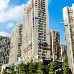 Hanting Hotel (Chongqing University Town) вид на фасад