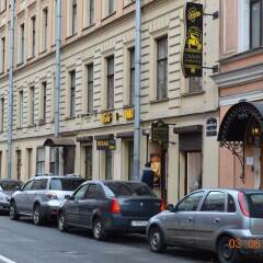 Mini-Hotel Na Dekabristov