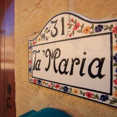 Отель Maria's B&B с домашними животными