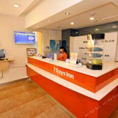 Отель 7 Days Inn Xian Da Yan Ta Китай, Сиань - отзывы, цены и фото номеров - забронировать отель 7 Days Inn Xian Da Yan Ta онлайн интерьер отеля фото 3