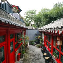Beijing 161 Lama Temple Courtyard Hotel детские мероприятия фото 2