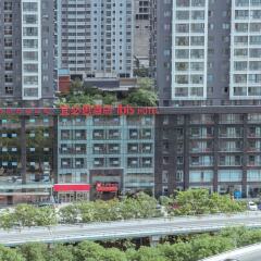 Отель ibis Xi'an North Second Ring Weiyang Rd Hotel Китай, Сиань - отзывы, цены и фото номеров - забронировать отель ibis Xi'an North Second Ring Weiyang Rd Hotel онлайн