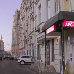 Арс Отель парковка