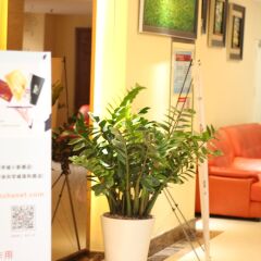 Guangzhou Yi An Business Hotel интерьер отеля