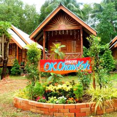 Отель Rimsuan House Ланта фото 14