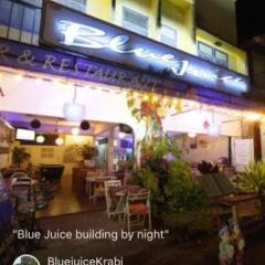 Отель Blue Juice Таиланд, Краби - отзывы, цены и фото номеров - забронировать отель Blue Juice онлайн