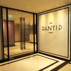 The Pantip Hotel Ladprao Bangkok Бангкок фитнесс-зал фото 4