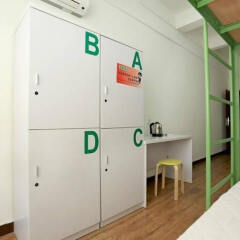 Отель Alley Youth Hostel Китай, Сиань - отзывы, цены и фото номеров - забронировать отель Alley Youth Hostel онлайн сейф в номере