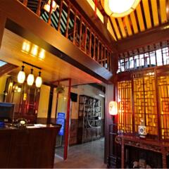 Отель Beijing Siheju Courtyard Hotel Китай, Пекин - отзывы, цены и фото номеров - забронировать отель Beijing Siheju Courtyard Hotel онлайн интерьер отеля