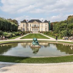 Отель Les Jardins D'Eiffel Париж фото 4