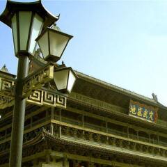 Отель Shanxi Wenyuan Hotel Китай, Сиань - отзывы, цены и фото номеров - забронировать отель Shanxi Wenyuan Hotel онлайн спортивное сооружение