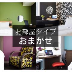Отель the b tokyo asakusa Япония, Токио - отзывы, цены и фото номеров - забронировать отель the b tokyo asakusa онлайн фото 2
