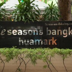 Отель The Seasons Huamark Бангкок парковка