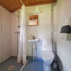 Отель Folven Adventure Camp ванная