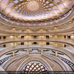 Kempinski Hotel & Residences Palm Jumeirah интерьер отеля