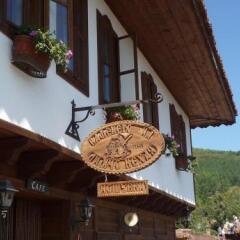 Отель Guest House Dimcho Kehaia's Cafe фото 11